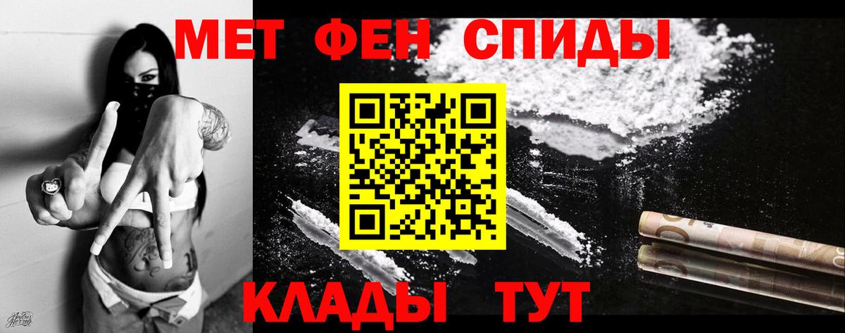 Гашиш Нижнекамск