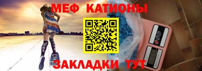 кокаин колумбия Будённовск