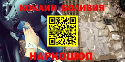 мяу мяу мука Бугуруслан