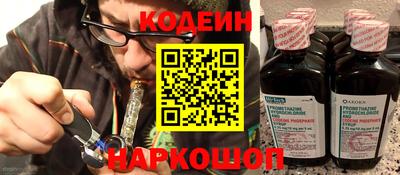 кокаин колумбия Будённовск