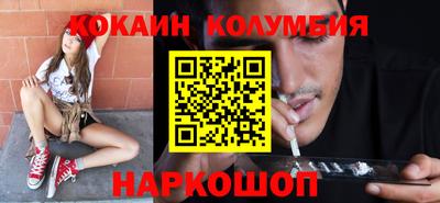 прущая мука Бузулук