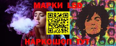 прущая мука Бузулук