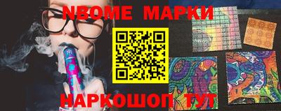 мяу мяу мука Бугуруслан