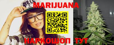 мяу мяу мука Бугуруслан