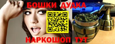 кокаин колумбия Будённовск