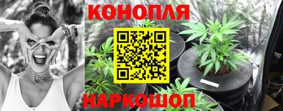 прущая мука Бузулук