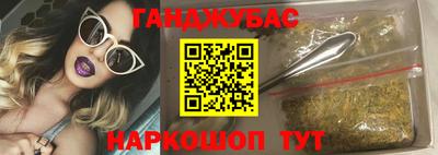 кокаин колумбия Будённовск