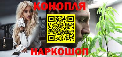 кокаин колумбия Будённовск