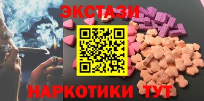 кокаин колумбия Будённовск
