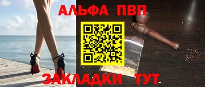 кокаин колумбия Будённовск