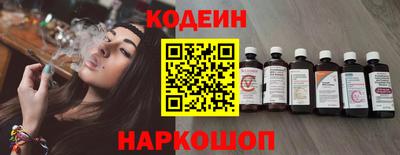 мяу мяу мука Бугуруслан