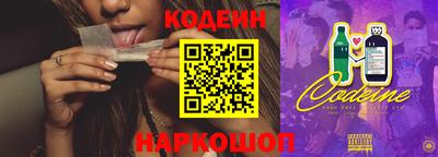 кокаин колумбия Будённовск