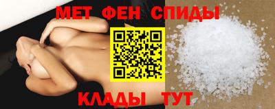 прущая мука Бузулук