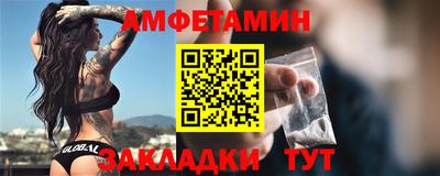 ECSTASY Норильск