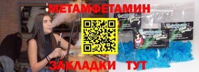 кокаин колумбия Будённовск