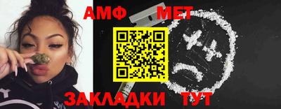 прущая мука Бузулук