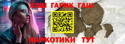 мяу мяу мука Бугуруслан