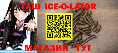 кокаин колумбия Будённовск