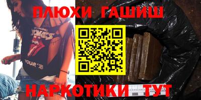 кокаин колумбия Будённовск